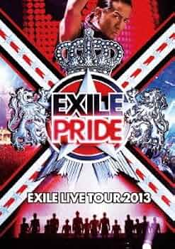 中古】EXILE PRIDE 2013 タオル 「レア」 サマータイムセール