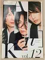 [Alexandros] 会報　アレキサンドロスの隠れ家　25冊セット Alexandros] 会報 アレキサンドロスの隠れ家 25冊セット
