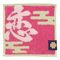 Amazon｜バンダイ(BANDAI) ミニタオル 鬼滅の刃 恋柱 甘露寺蜜璃 まめ