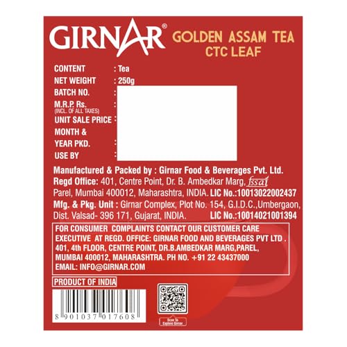 Image of Girnar Golden Assam Tea (250g)