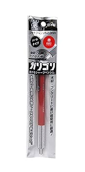 Amazon.co.jp: フエキ 建築用 シャープペンシル ガリゴリ 2.0mm