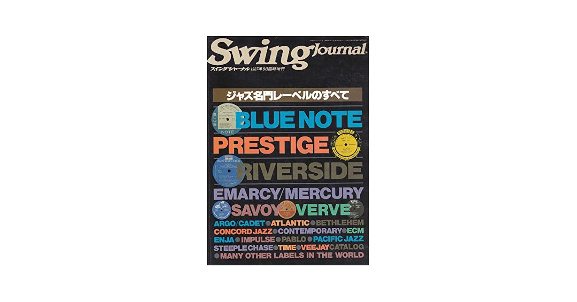 BOOKS [BOOKS] スイングジャーナル 1984年5月臨時増刊 ジャズ・ピアノ SWINGJOURNAL198  /00560 スイングジャーナル 1984年5月臨時増刊 ジャズ・ピアノ