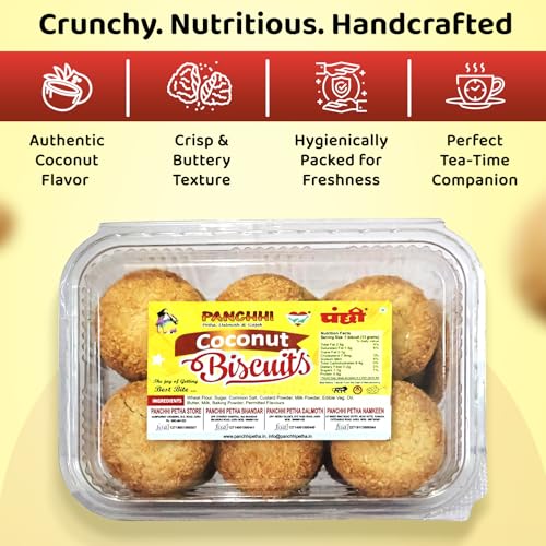 Image of Panchhi Coconut Biscuits 345 Gram | Crunchy and Sweet Coconut Cookies Made with Wheat Flour, Butter | Perfect Tea Time Snack (6 Month Shelf Life)