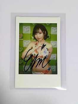 Amazon.co.jp: 深田えいみ 直筆サイン入りチェキ : おもちゃ