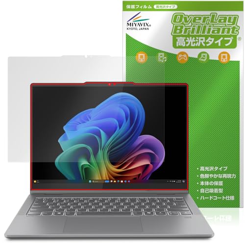 ~rbNX Lenovo IdeaPad 5x 2-in-1 Gen 9 14^ Ή ی tB  hw hCA {