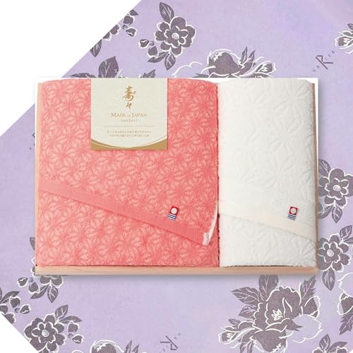 法要 お返し 香典返し 志 寿々〜じゅじゅ〜 バス・フェイスタオルセット(木箱入) ギフトセット(包装・のし・お礼状付)粗供養 四十九日 一周忌 三回忌 初盆<25-0096-049><12050>