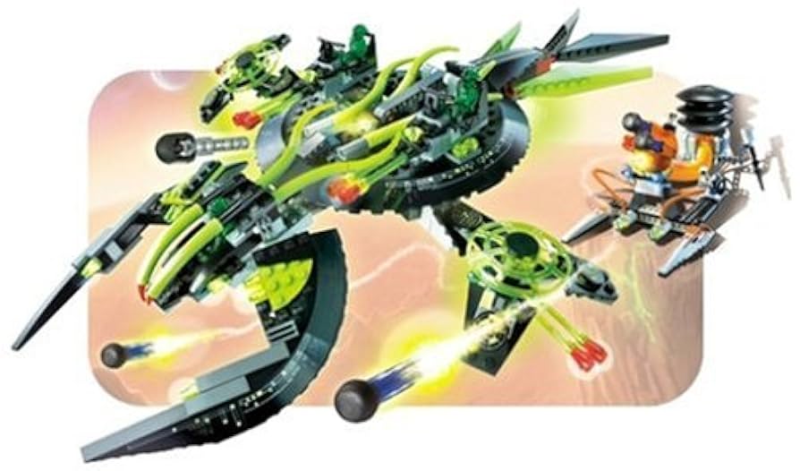 Amazon.co.jp: レゴ (LEGO) マーズ ETX エイリアンのマザー