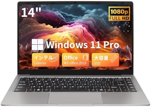 （05:30時点） ESBOOKノートパソコン 【Windows 11 Pro&MS Office 2019搭載】14インチIPS液晶/1920×1080FHDディスプレイ カメラ付き/薄型PCノート高性能CPU/初期設定不要/8Gメモリ/無線LAN/大容量SSD/初心者向け・パソコンノート/日本語キーボードフィルム付き/ワイヤレスマウス付き (512G SSD, アイアングレー)