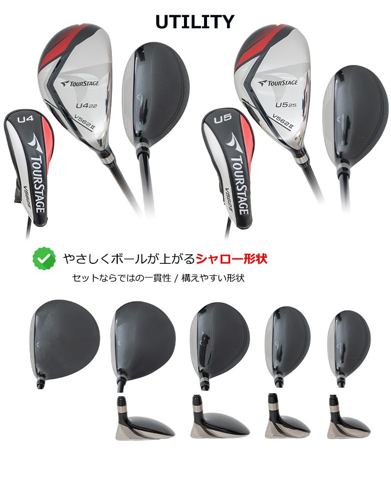 未使用　ブリヂストン ツアーステージ　メンズクラブセット Amazon.co.jp: 【クラブセットのみ】ブリヂストン ゴルフ ツアー