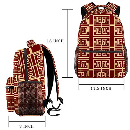 Sac à dos décontracté motif carré rouge Multicolored-1 haute capacité
