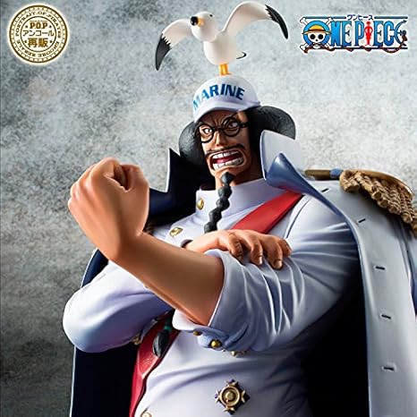 公式の 即納 箱難あり Fig Portrait Of Pirates P O P Limited Edition センゴク アンコール再販 One Piece ワンピース 1 8 フィギュア 一部オンラインショップ 麦わらストア限定 メガハウス 午後13時 までのご注文及び午後14時までのご決済完了で