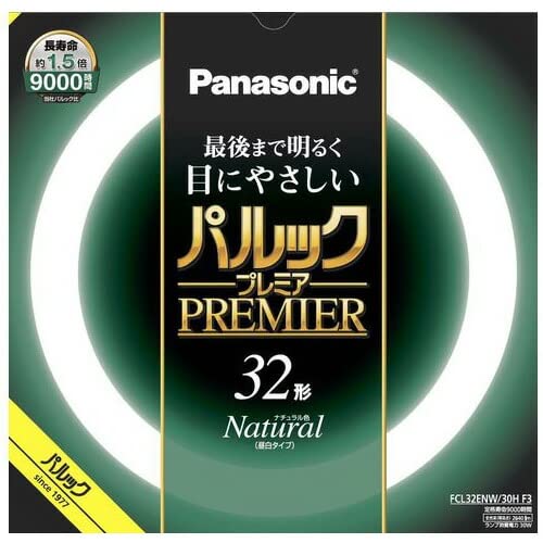 【10本】パナソニック パルックプレミア32型　FCL32ENW/30HF2 Amazon | パナソニック パルックプレミア蛍光灯(蛍光ランプ) 丸形