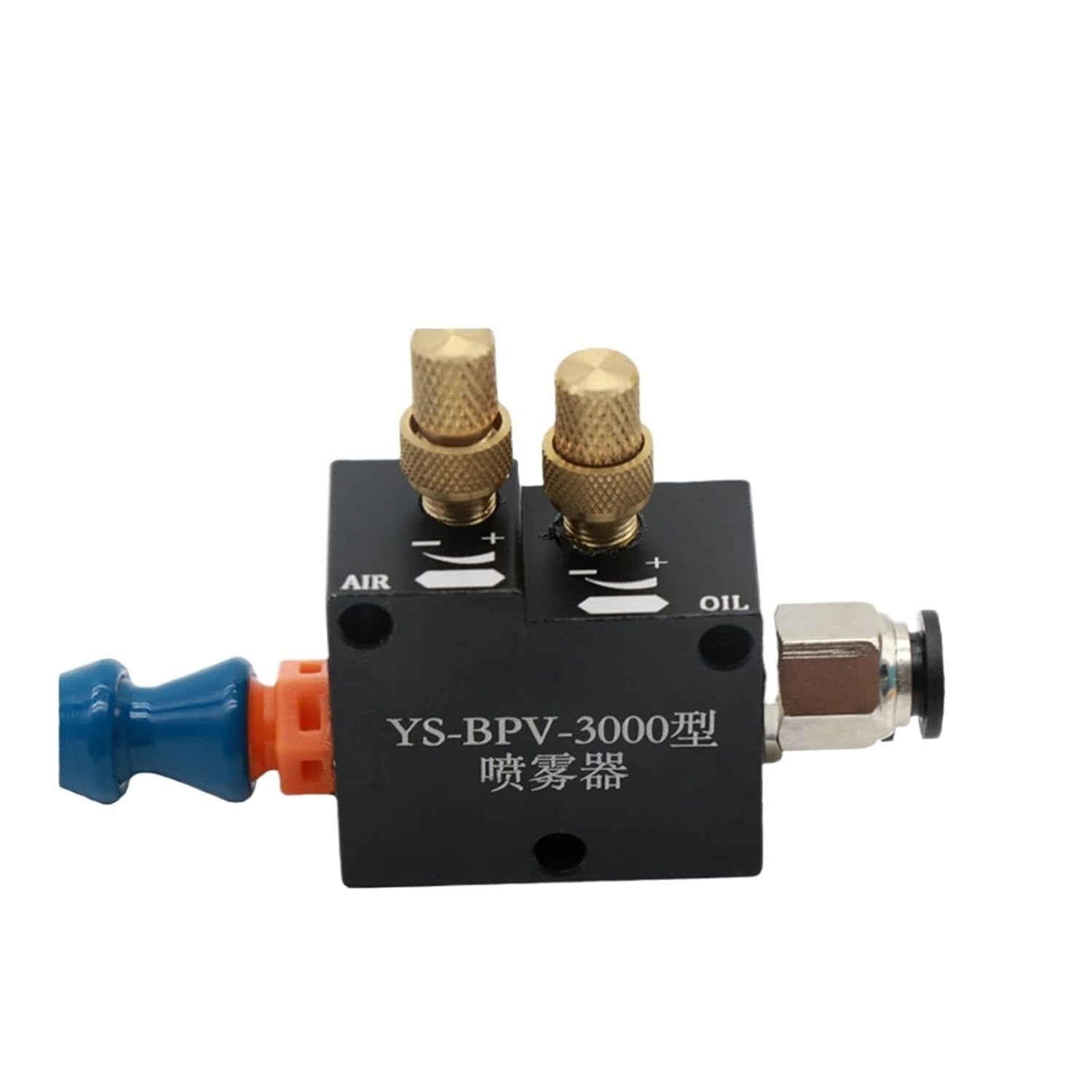 1pc Mist Coolant Lubrication Spray System for CNC Lathe Milling Drilling Tool Lubrication Spray Unit Engraving Machine(Plastic Hose)