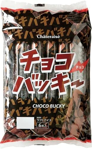 シャトレーゼ チョコバッキーチョコ 6本入