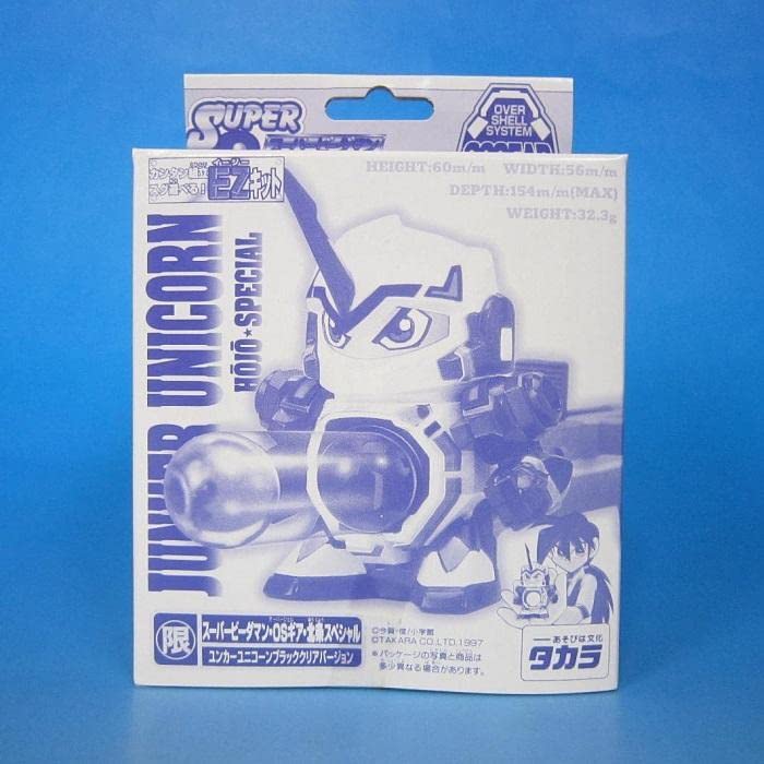 Amazon | ビーダマン ユンカーユニコーン ブラッククリアバージョン  