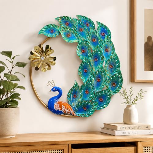Image of Framing Hub - Modern Round Peacock Metal Wall Art, Handmade Leaf Wall Hanging with Golden Flower, Home Decor for Living Room Bedroom, (21 x 21 Inch)