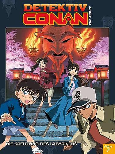Detektiv Conan - 7. Film: Die Kreuzung des Labyrinths für 4,99 EUR bei amazon.de Bild: Detektiv Conan - 7. Film: Die Kreuzung des Labyrinths für 4,99 EUR bei amazon.de