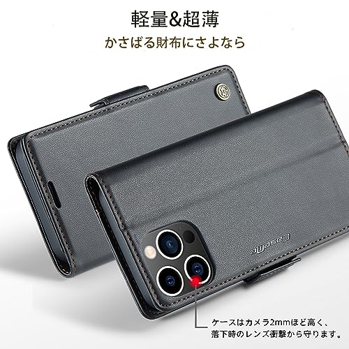 【J.DL】iPhone 14proケース手帳型 iphone 14PRO財布型 携帯カバー アイフォン14Proスマホケース 高级PUレザー 耐衝撃 耐摩擦 全面保護 サイドマグネット カード収納 スタンド機能 軽量 手触りが良い 人気上品な シンプル気質 ギフト ， 6.1インチ対応（ブラック）