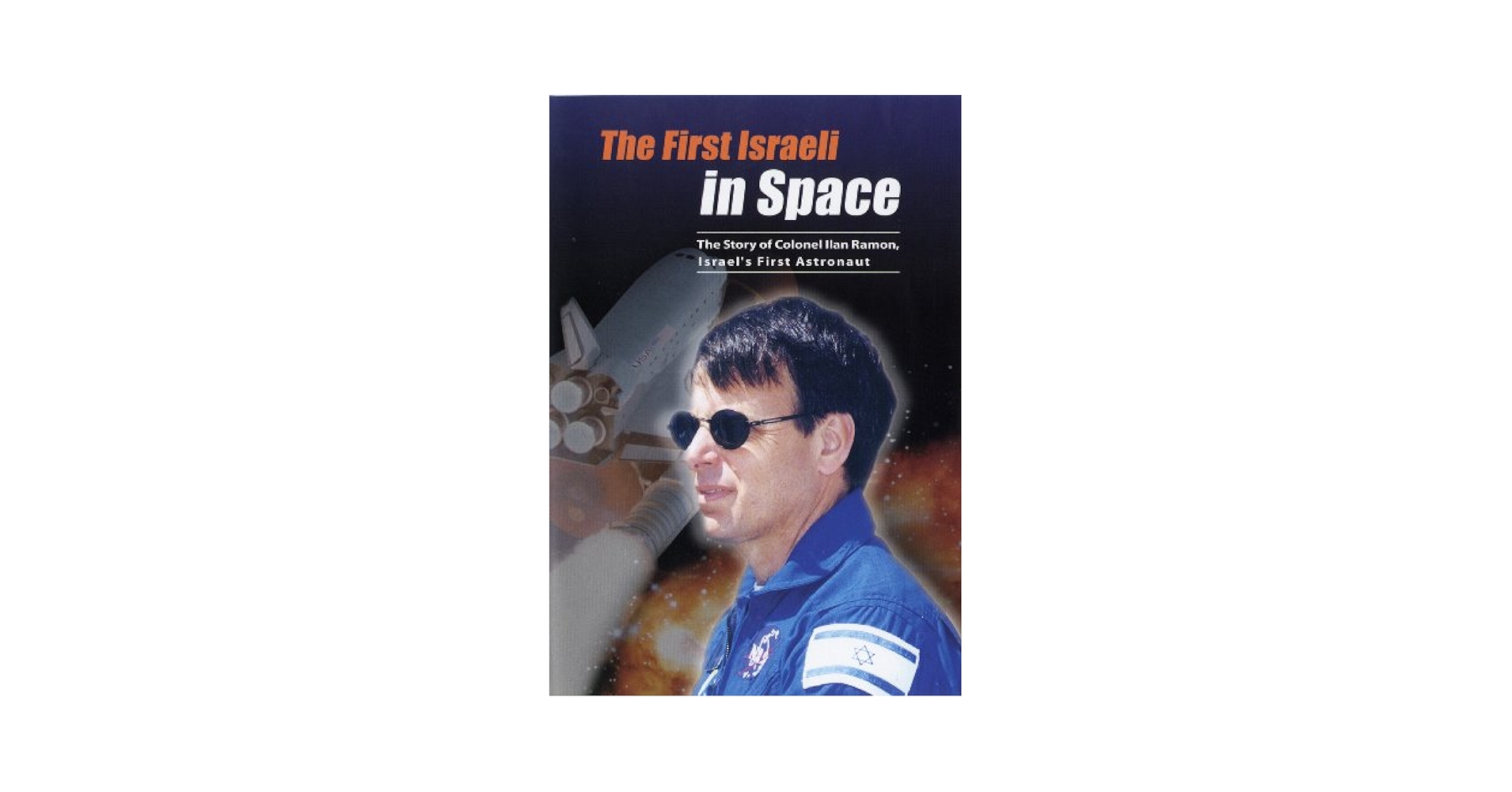 Amazon.com: The First Israeli in Space: The Story of Colonel