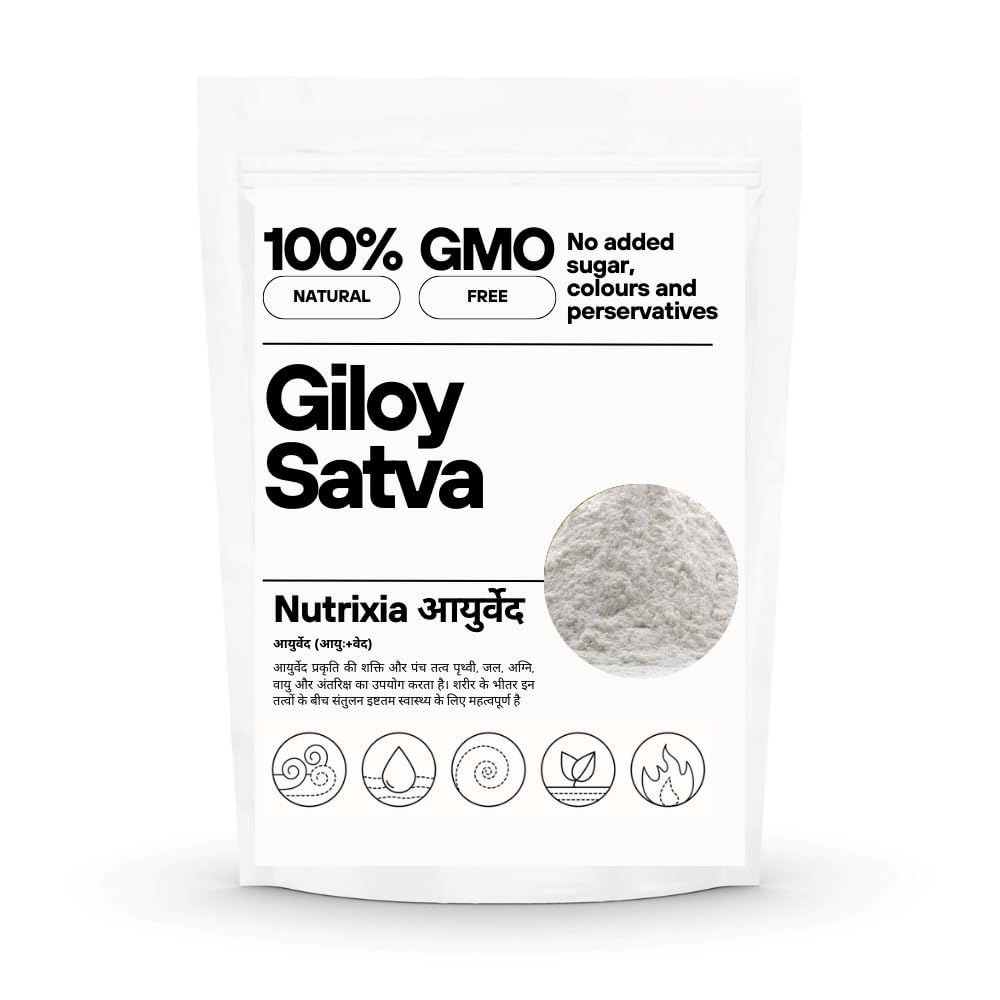 GILOY SATVA-Giloi (480 Gms) (B09N7JH73H) Amazon Price History, Amazon Price Tracker