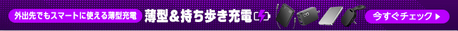 jp3p_MS_CIO