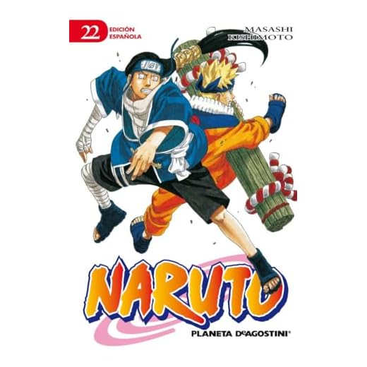 Naruto nº 22/72 (Manga Shonen)