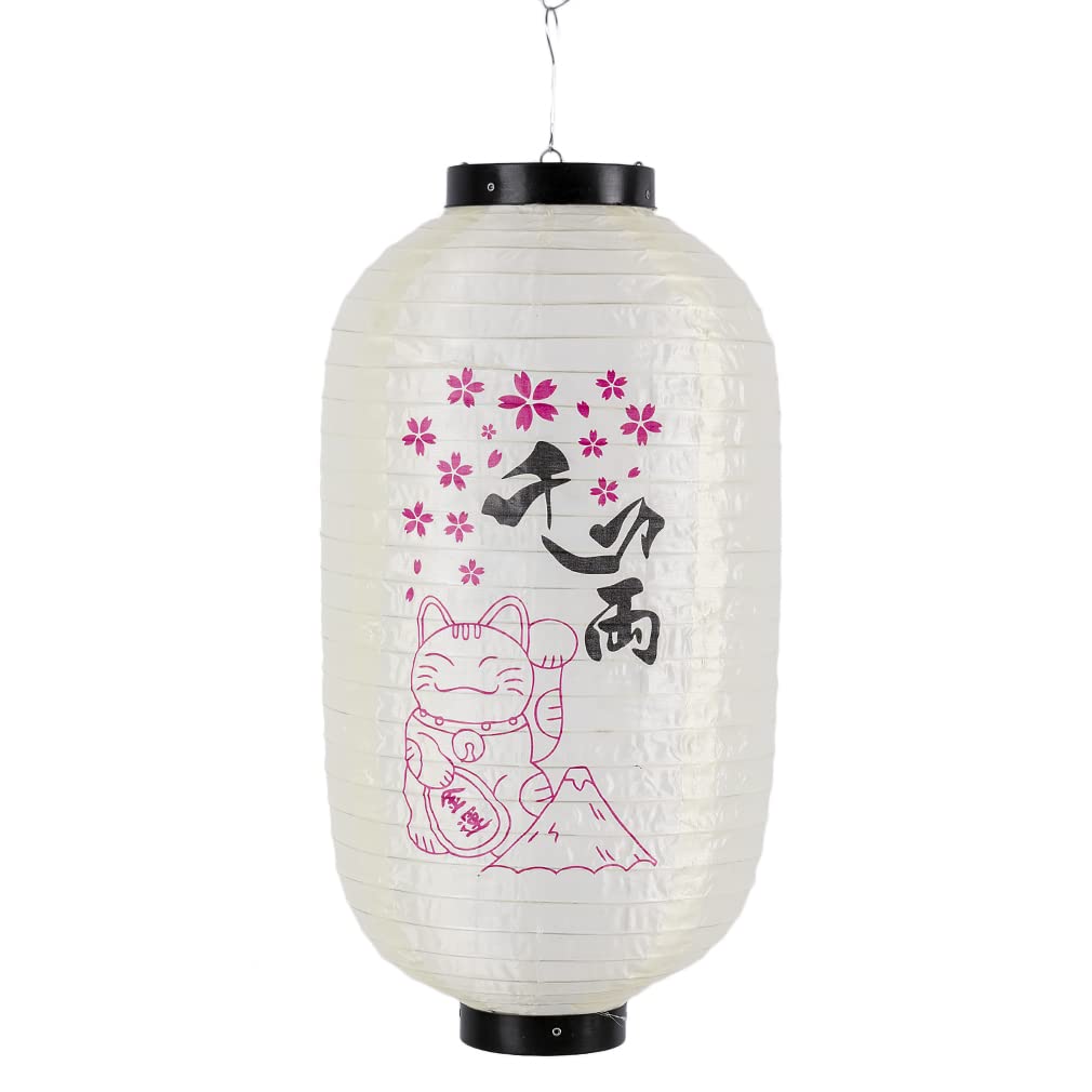 Lot De 4 Lampions Chinois Boules - Décoration Asiatique, Fête Nouvel An, Noël - Multicolore