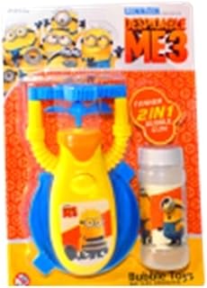 لعبة مروحة فقاعات صابون من أولاد فرغلي، JT713