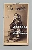 The Traitor: A Novel