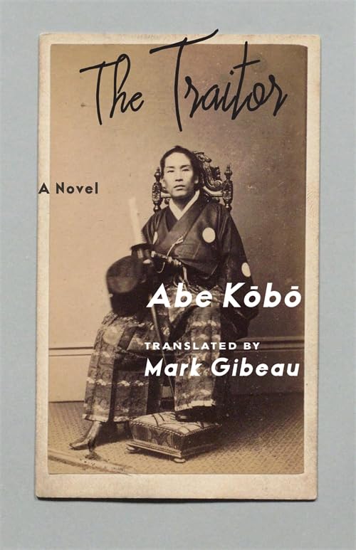  The Traitor: A Novel