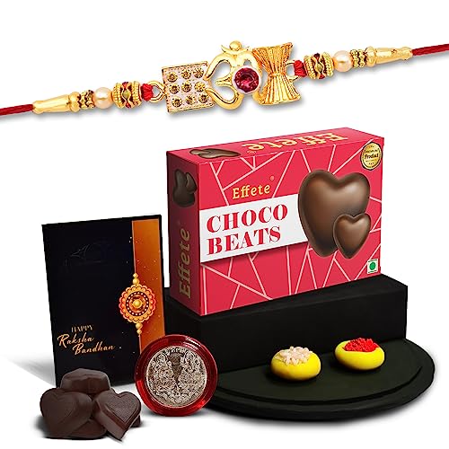 Image of DeoDap Multicolor Red Rakhi Bracelet Roli Chawal with Chocolate Beats 32gm, Silver Pooja Coin, Tilak Set, Greeting Card - Rakhi Gift for Brother