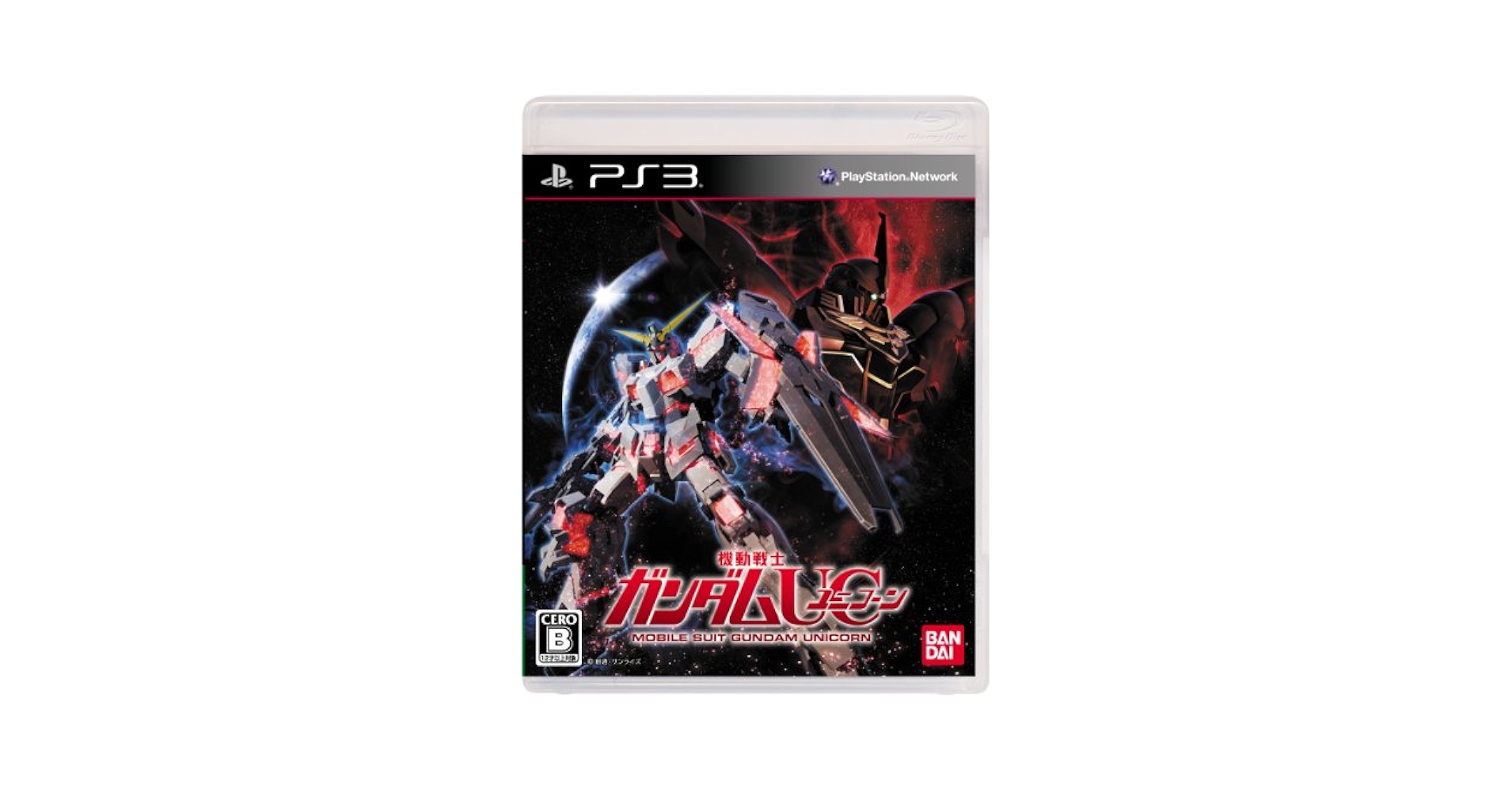 Amazon.com: Mobile Suit Gundam UC [Japan Import] : Arts