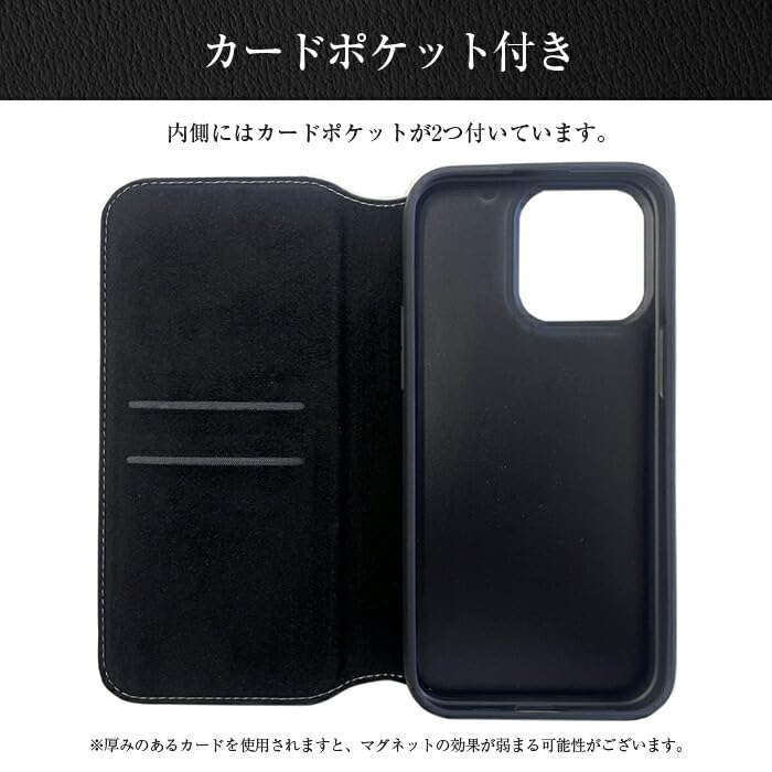 Amazon.co.jp: iPhone 15 Pro Max ケース 手帳型 本革 ランボルギーニ