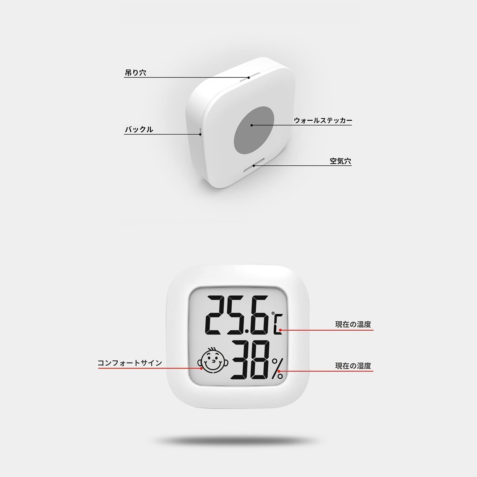 Amazon.co.jp: WXVOVXW 温度計 デジタル 温度湿度計 湿度計 湿度温度計
