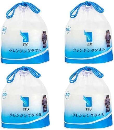 ITO クレンジングタオル敏感肌 使い捨てタオル 洗顔タオル 肌荒れ対策 敏感肌 手拭き 顔拭き メイク落とし フェイスタオル 厚手 毛羽立ちなし 瞬間吸湿 乾湿両用 柔らかい肌触り 乾湿両用 コットン 天馬商事 国内正規品 (4個セット)