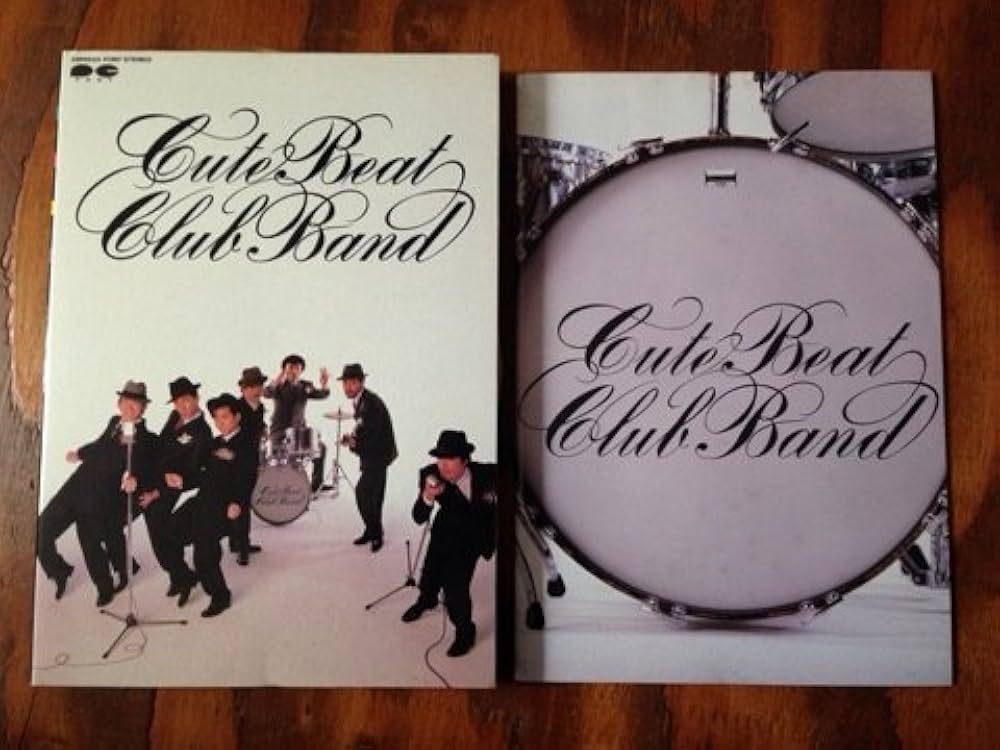 キュート・ビート・クラブ・バンド/ 親愛なるジョージスプリングヒル LP 帯付き Amazon.co.jp: 親愛なるジョージ・スプリングヒル・バンド様: Music