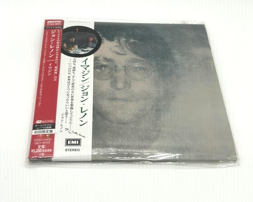 新品未開封　ジョン・レノン イマジン プラチナSHM-CD ジョン・レノン イマジン プラチナSHM-CD JOHN LENNON ジョン