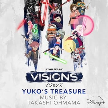 Amazon Music Unlimitedで大間々昂を聴く