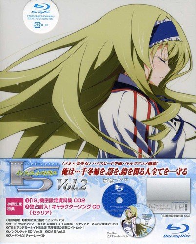 Amazon Com Is Infinite Stratos 2 Blu Ray Movies Tv