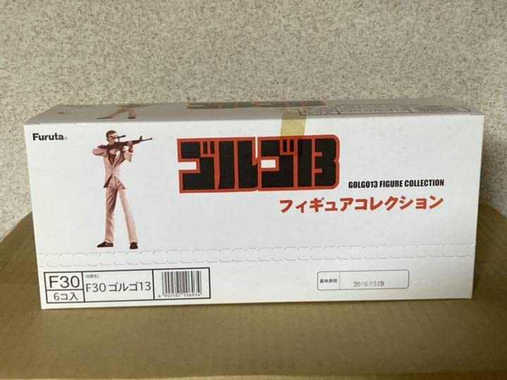 Amazon.co.jp: ゴルゴ13 フィギュアコレクション 6個 : おもちゃ