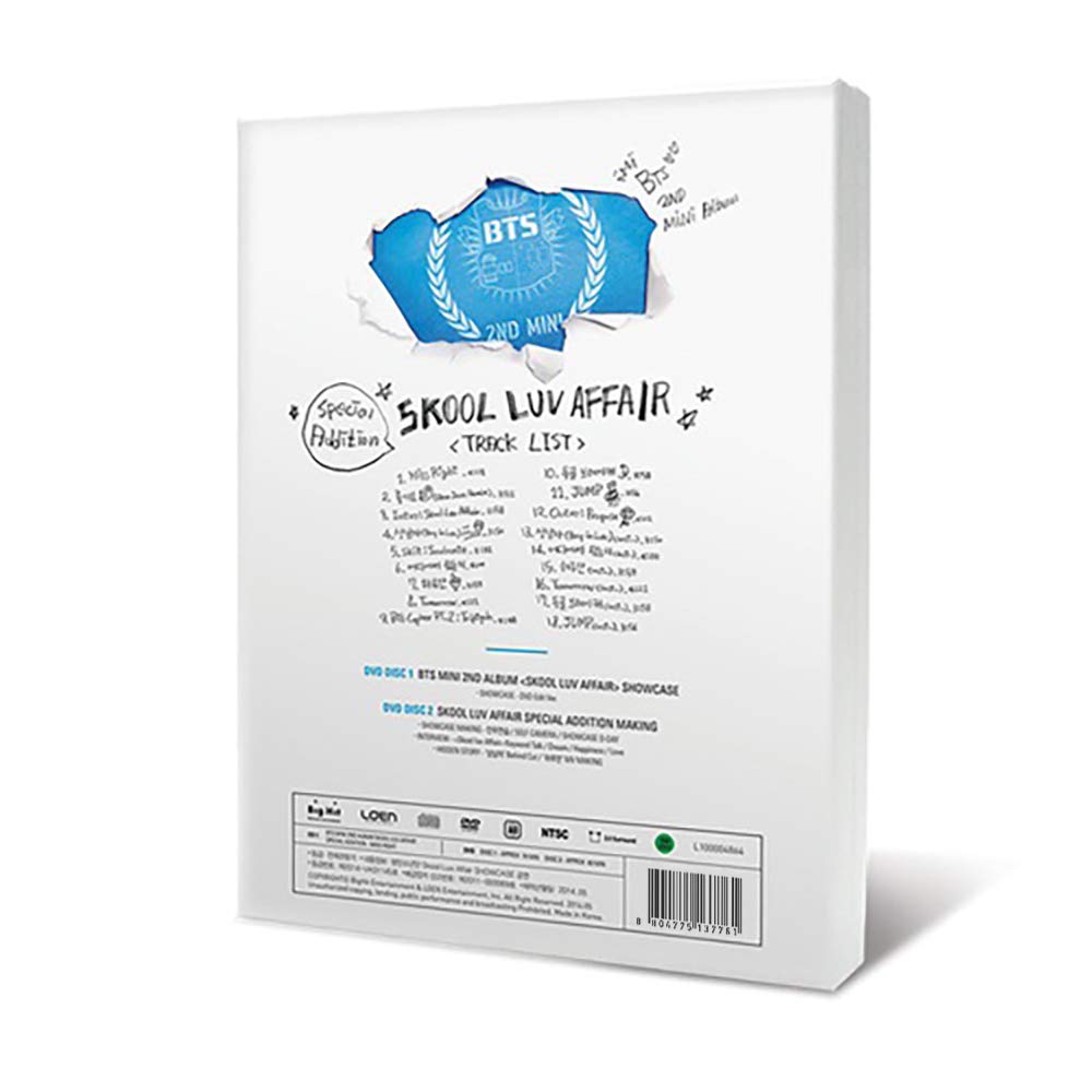 Skool luv affair - Special addition