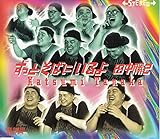 ������/���΂�/�����