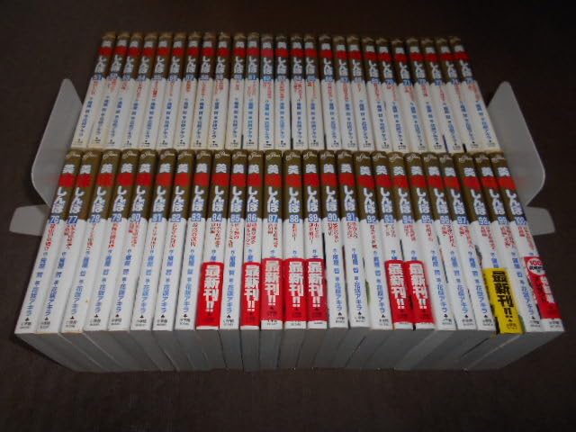 美味しんぼ　全巻(1~111巻)セット 31RPOX1kPaL._AC_SY200_QL15_.jpg