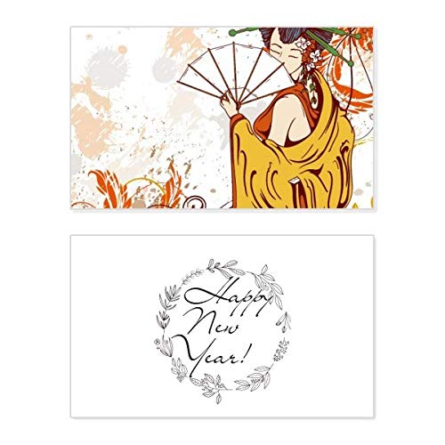 Tarjeta de felicitación de año nuevo JapanFan, el regalo ideal con mensaje de bendición