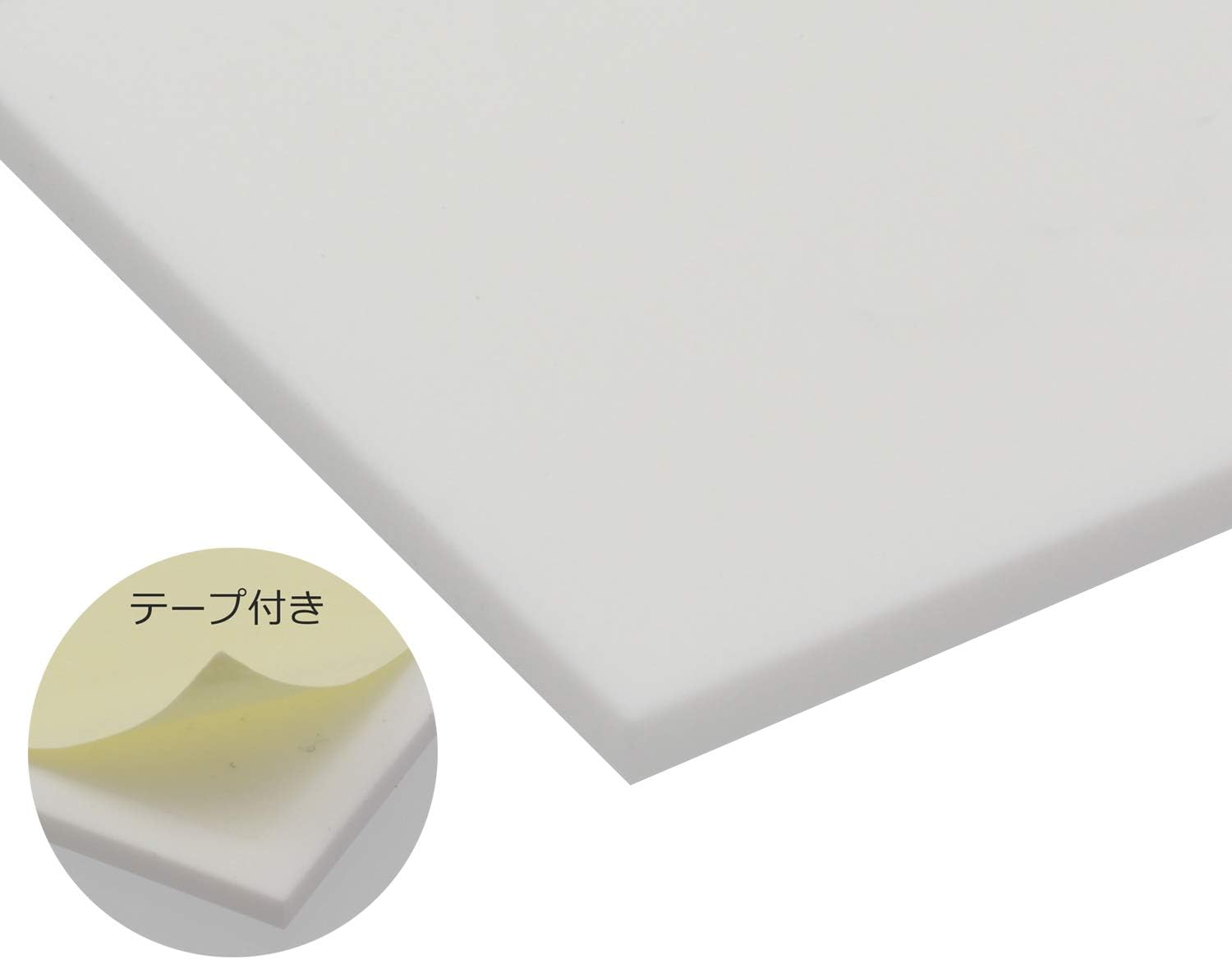 Light (Hikari) in Case of Fire Light Plate 70x30x2 mm with Tape up730 – 17