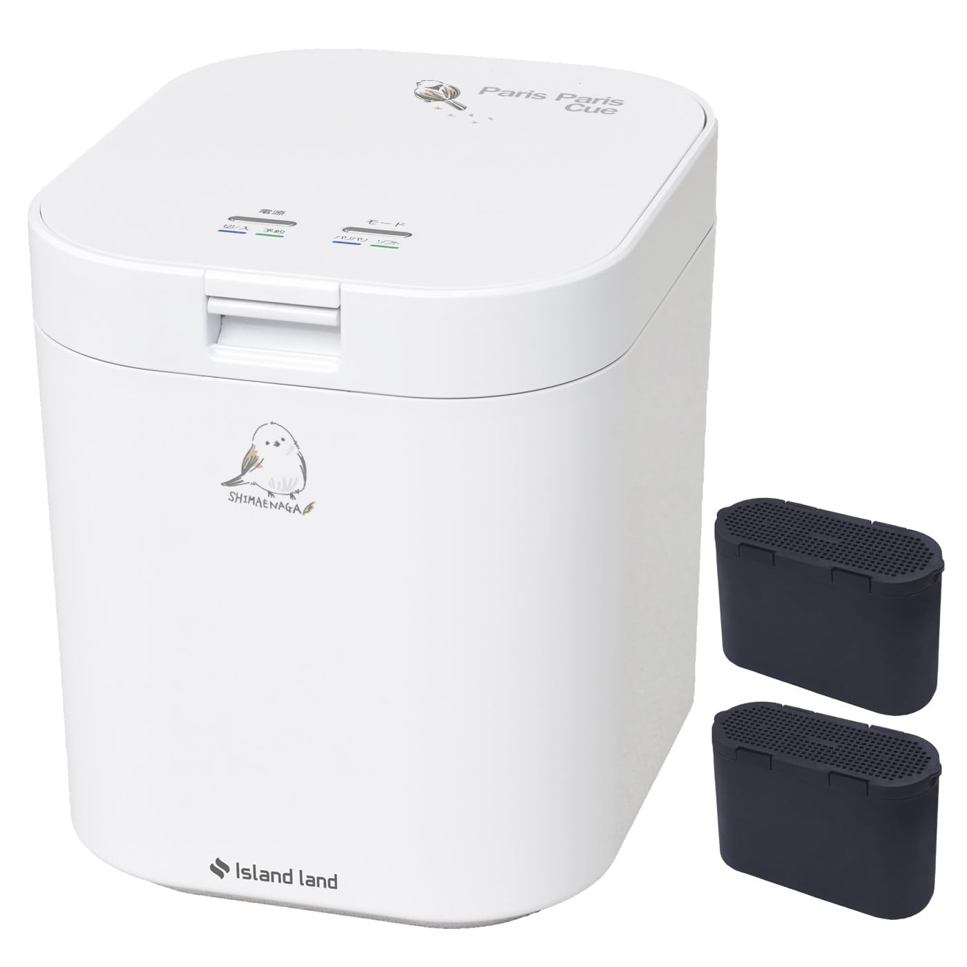 Amazon.co.jp: パリパリキュー 春を待つシマエナガ 生ゴミ処理機