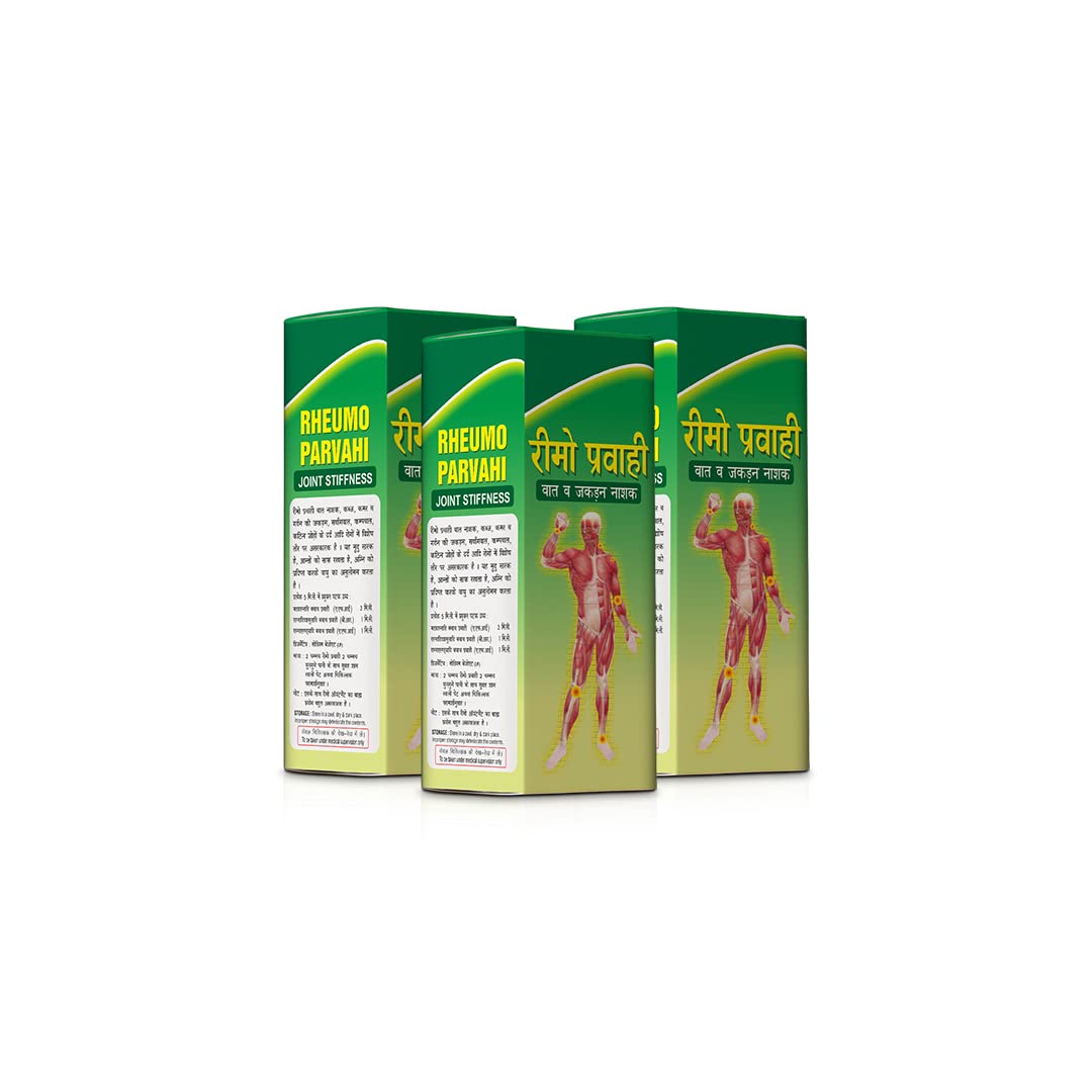SHREE DHANWANTRI HERBALSSDH Naturals Rheumo Pravahi (Pack of 3)