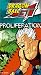 Produktbild Dragon Ball Gt: Baby - Proliferation [VHS] [Import USA]