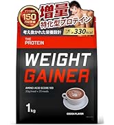 プロテイン　クレアチン　各種　竹内製薬クレアチンのみ開封済み ザプロ クレアチンモノハイドレート 1kg パウダー 高純度99.9% 武内製薬