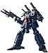 Produktbild BANDAI Model Kit- RE Guncanon Detector 1/100, 16 cm, 21061